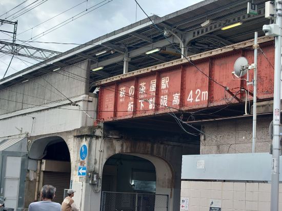 ビジネスホテル和香 クーポン