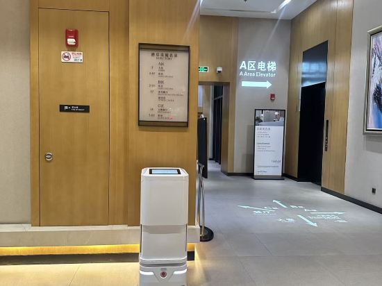 上海靜安萬楓酒店優惠