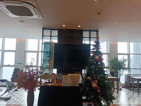 THE HUMBLE 厚居高空江景飯店 （重慶解放碑洪崖洞店）優惠