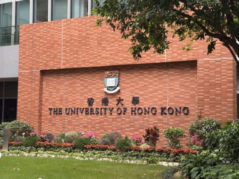 香港華大盛品酒店優惠