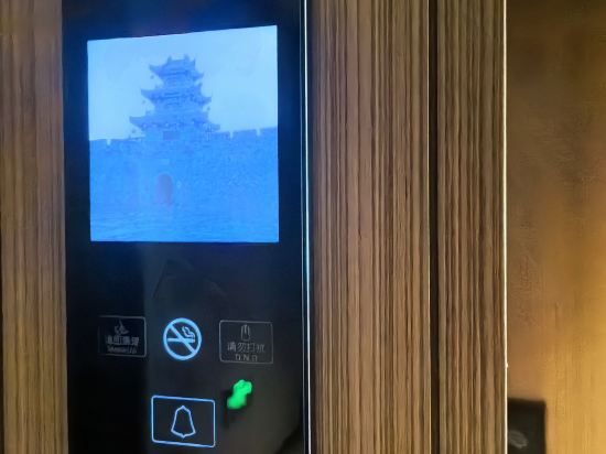 潮州財富中心希爾頓歡朋酒店優惠