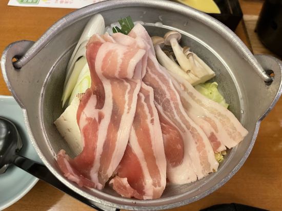 桜とホタルの里　裾野炭酸カルシウム温浴　一の瀬 クーポン