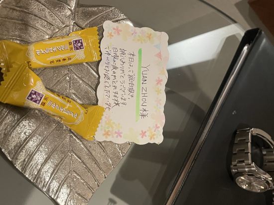 波の上クリスタルホテル クーポン