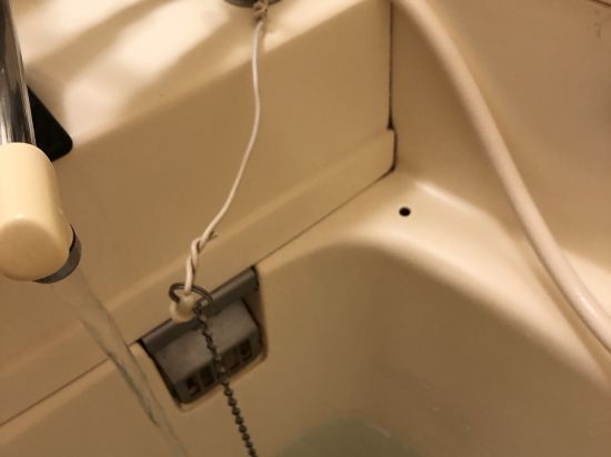 Tabist 中日ビジネスホテル 伊勢志摩 クーポン