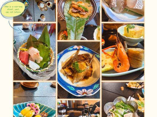 さざなみが聞こえる癒しのお宿 あたらし屋 クーポン