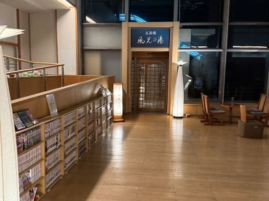 鳥羽シーサイドホテル クーポン