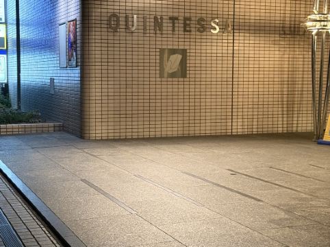 クインテッサホテル 大垣 クーポン