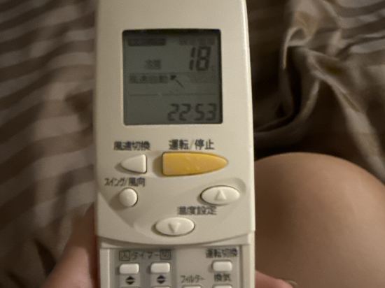 中央飯店-成田2 R51優惠