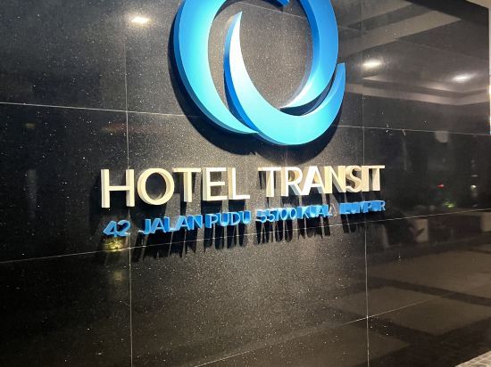 吉隆坡全西特酒店優惠