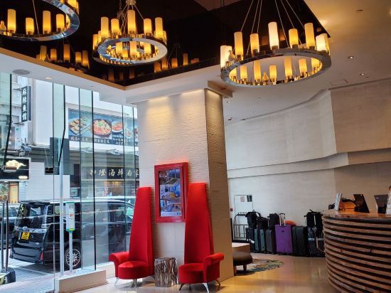 木的地酒店優惠