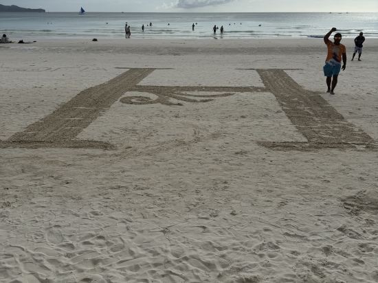 長灘島帕萊姆海濱度假村優惠