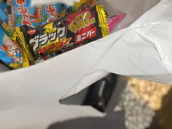 アーバンホテル京都 二条プレミアム クーポン