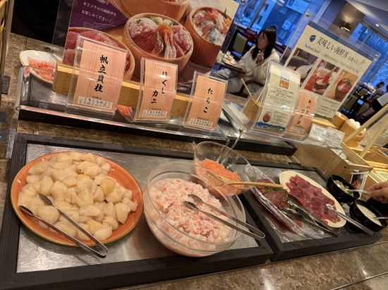 Vessel Inn札幌中島公園酒店優惠