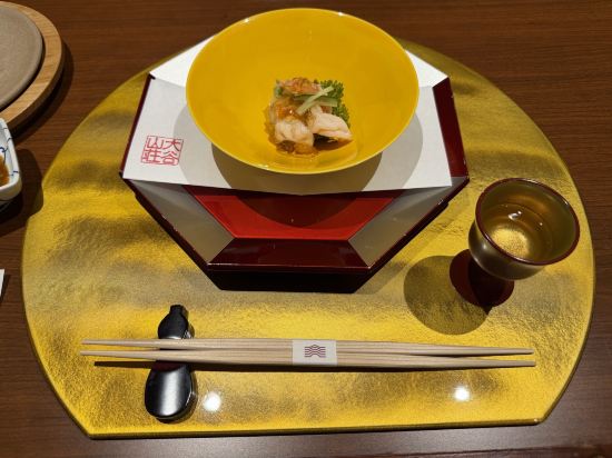 大谷山荘 クーポン