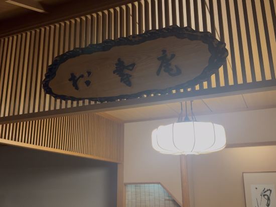洞爺 湖畔亭 クーポン