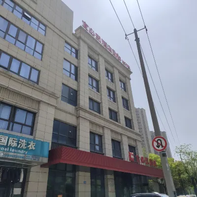 Ibis Hotel (Longxin Plaza, Changjiang South Road, Haimen) Außen Photos