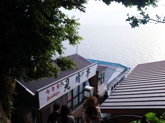 相鉄フレッサイン鎌倉大船駅東口 クーポン