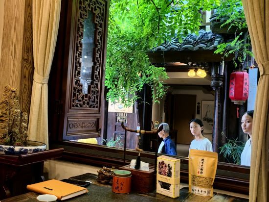 西街人家民宿（都江堰景區南橋店）優惠