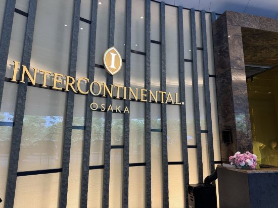 インターコンチネンタルホテル大阪 クーポン