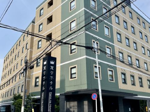 変なホテル東京 羽田 クーポン