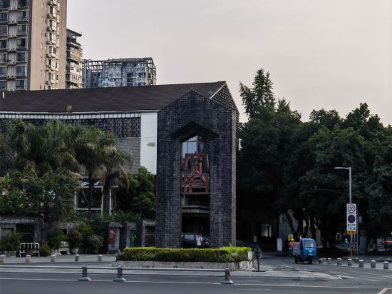 橙果酒店（成都寬窄巷子通惠門地鐵站店）優惠