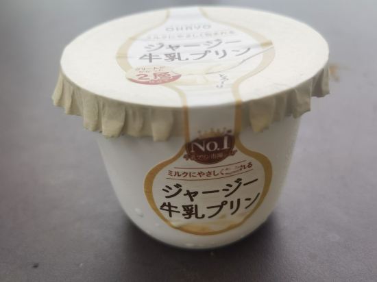 ホテル京阪 京都 グランデ クーポン