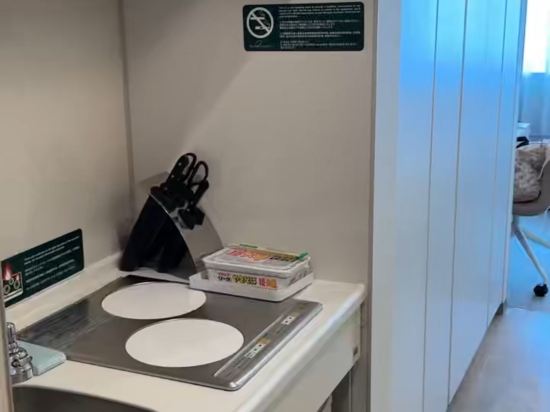 フレイザー レジデンス南海大阪 クーポン