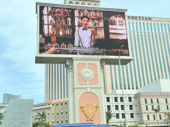 鉑琳頓公寓（珠海橫琴口岸店）優惠