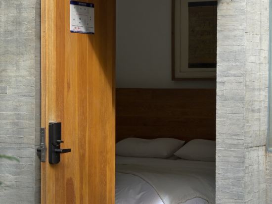 大理古城·既下山SUNYATA酒店優惠