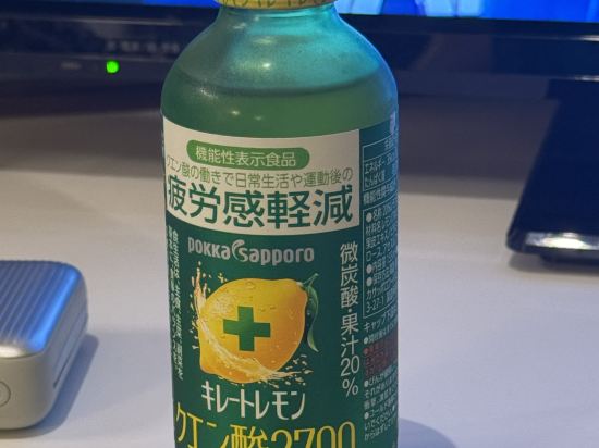 京王プレッソイン新宿 クーポン