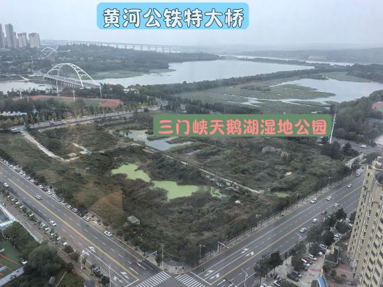 三門峽天鵝城國際飯店優惠