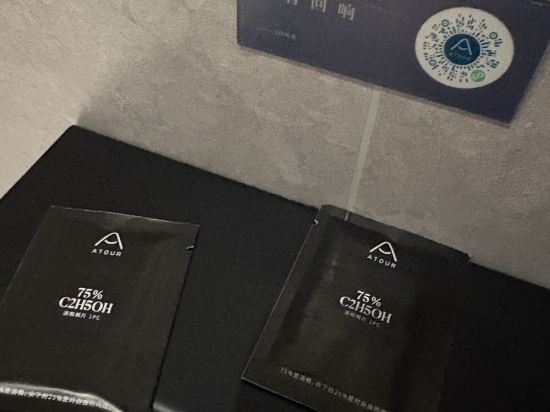 長春火車站亞朵X飯店優惠