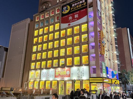 大阪心齋橋科科飯店優惠