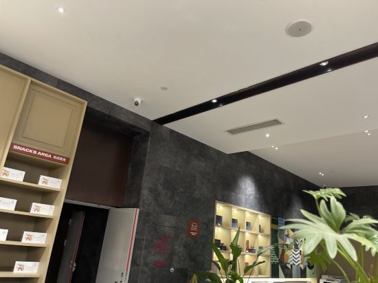 上海徐家匯八萬人體育場趣慄飯店優惠