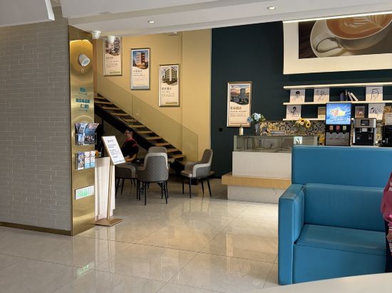 易趣輕奢飯店（中山三鄉鎮店）優惠