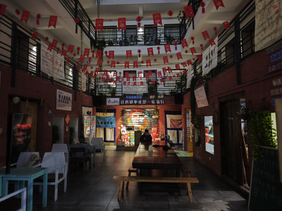 平措康桑青年旅舍（布達拉宮大昭寺店）優惠