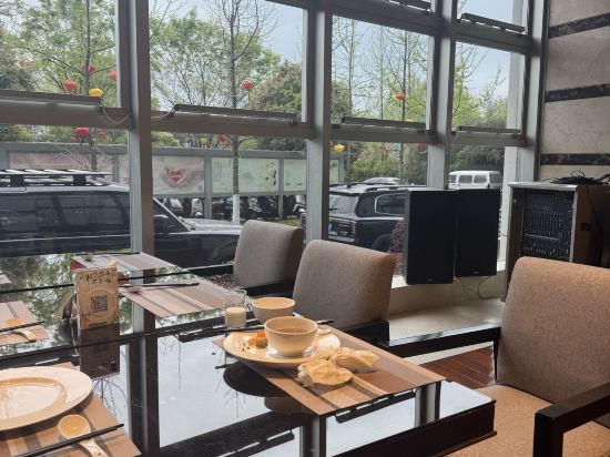 義烏博覽皇冠假日酒店優惠