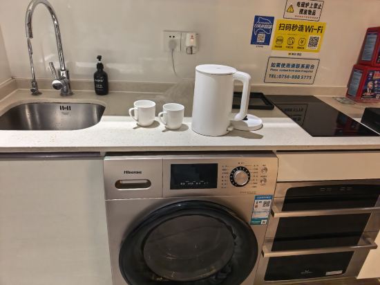 凡爾賽公寓（珠海拱北口岸店）優惠