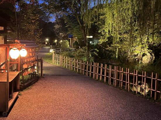 八幡野温泉郷 杜の湯 きらの里 クーポン