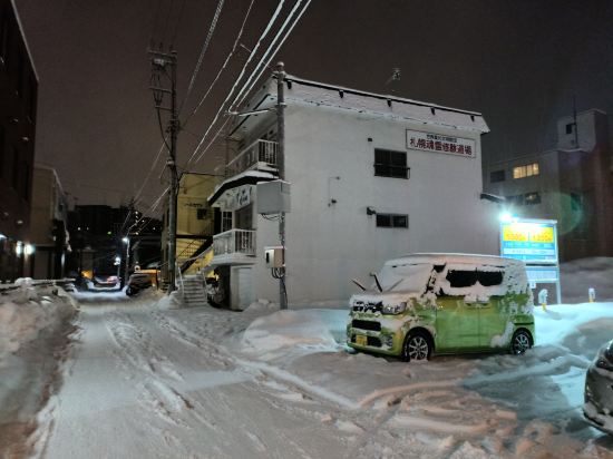 十至十旅館優惠