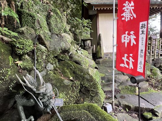 箱根湯本温泉 天成園 クーポン