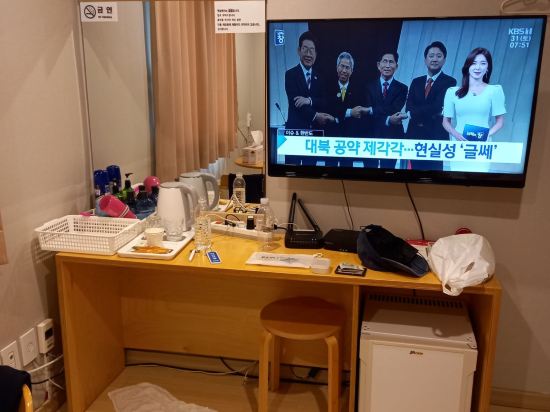 타워 모텔 쿠폰