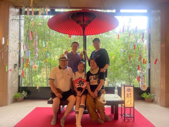 湯めぐりの宿 修善寺温泉 桂川 クーポン