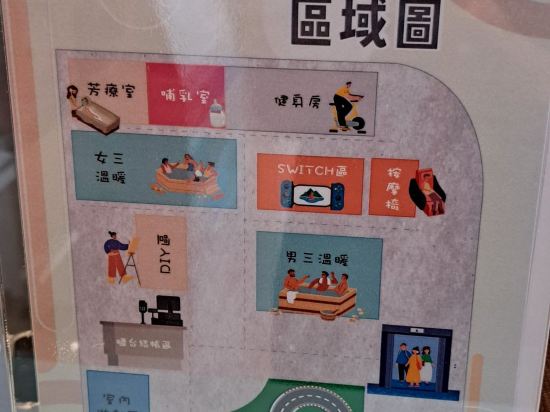 台中港酒店優惠