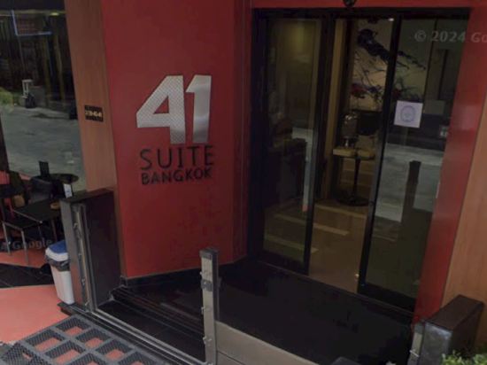 41套房飯店優惠