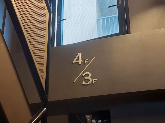 藏前福克斯青年旅館優惠