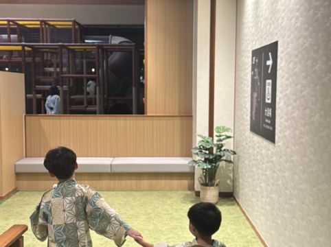 湯快リゾート あわら温泉 青雲閣 クーポン