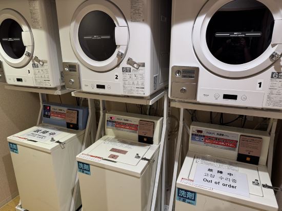 多美迎PREMIUM酒店ー大阪難波（天然温泉）優惠