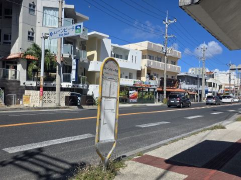 ホテル ムーン ビーチ クーポン