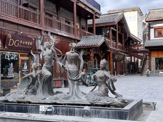 松潘五十六間房飯店優惠